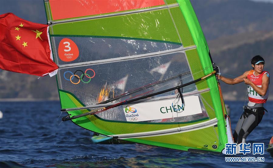 （里约奥运会）（4）帆板&mdash;&mdash;女子RS:X级：陈佩娜获银牌