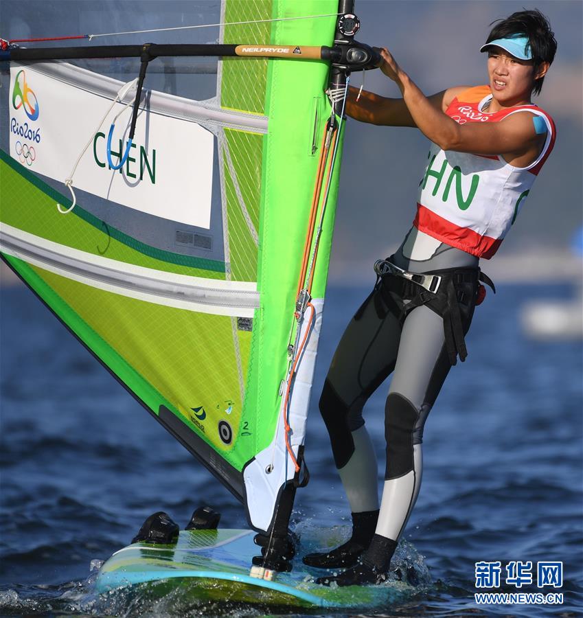 （里约奥运会）（5）帆板&mdash;&mdash;女子RS:X级：陈佩娜获银牌