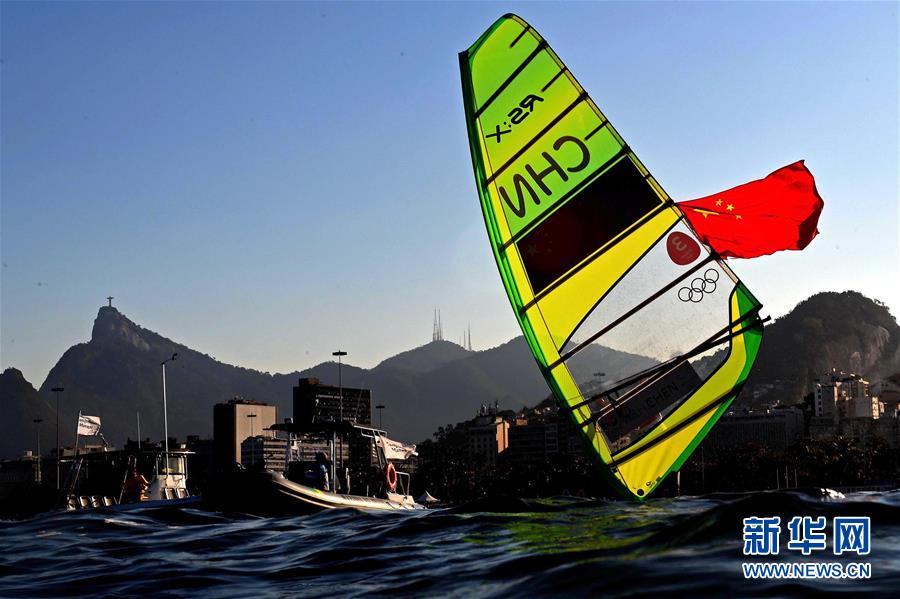 （里约奥运会）（8）帆板&mdash;&mdash;女子RS:X级：陈佩娜获银牌