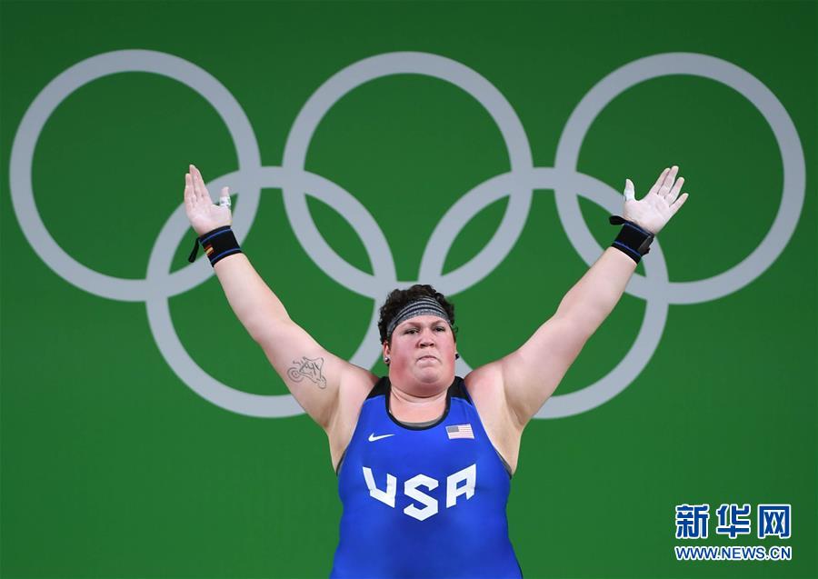 （里约奥运会）（2）举重&mdash;&mdash;女子75公斤以上级：美国选手获得铜牌