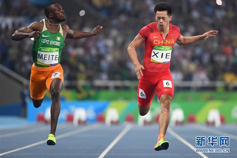 （里约奥运会）（4）田径&mdash;&mdash;中国选手无缘男子百米决赛