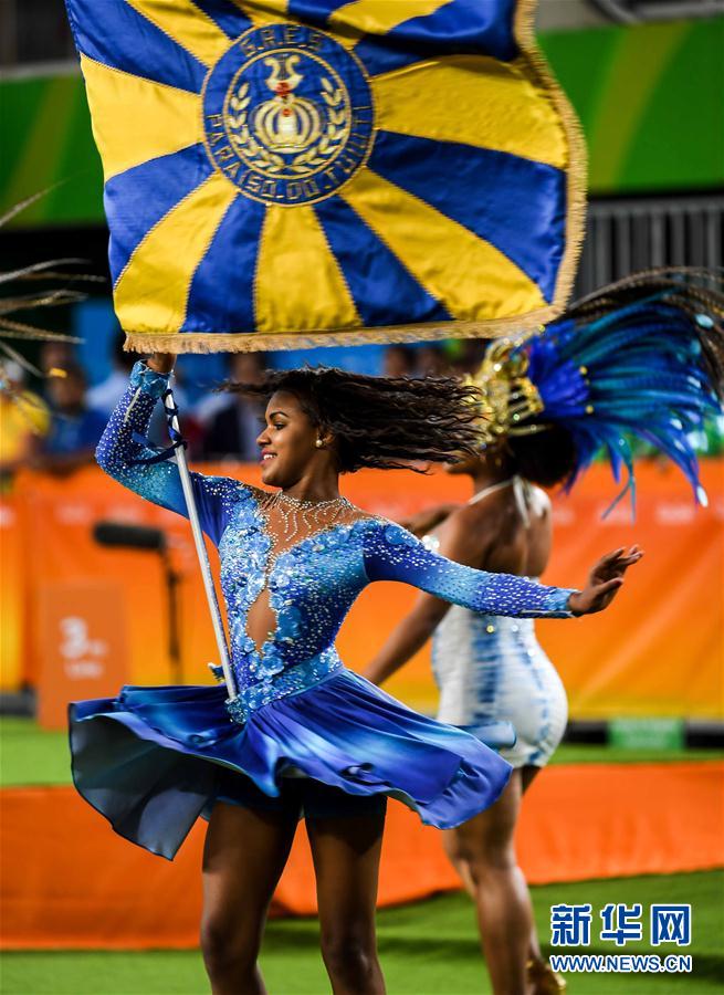 （里约奥运会&middot;专题）（6）激情奥运，热情桑巴