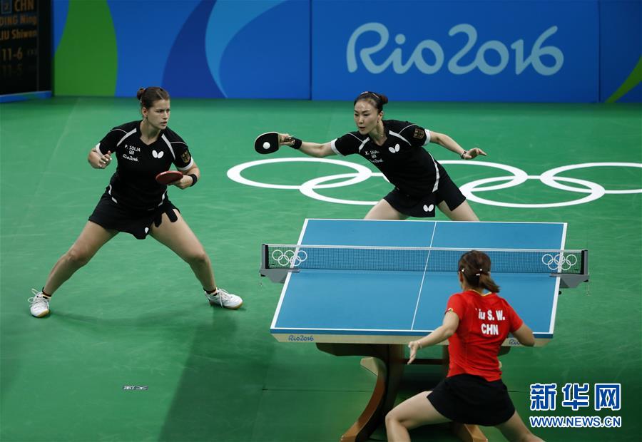 （里约奥运会）（5）乒乓球&mdash;&mdash;德国女队获团体银牌