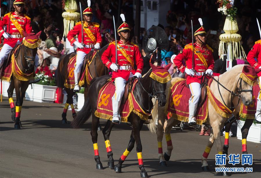 （XHDW）（6）印尼庆祝独立71周年