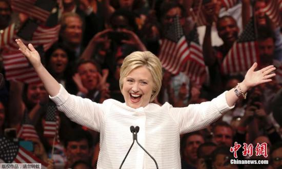 希拉里。(资料图)