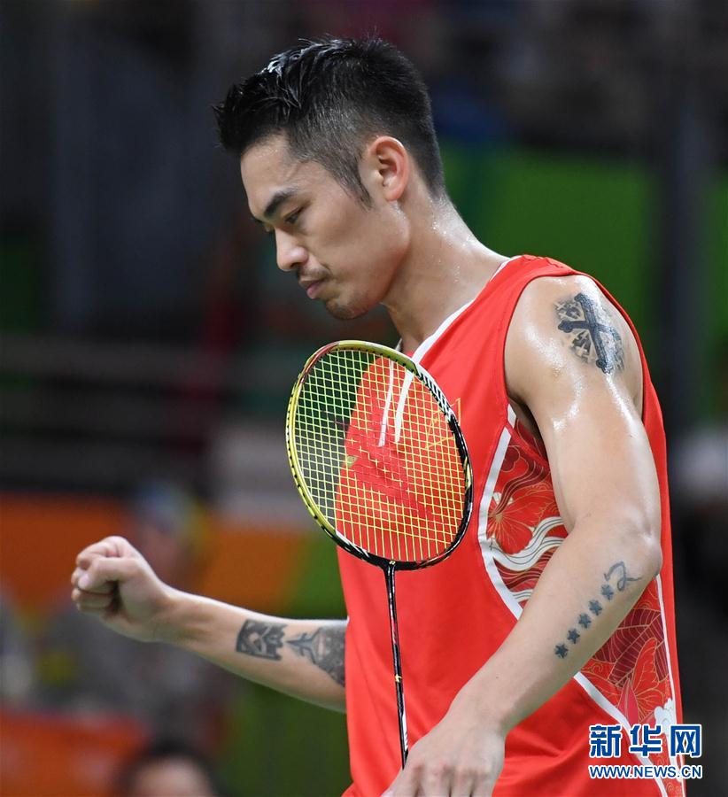 （里约奥运会）（1）羽毛球&mdash;&mdash;&ldquo;林李大战&rdquo;上演