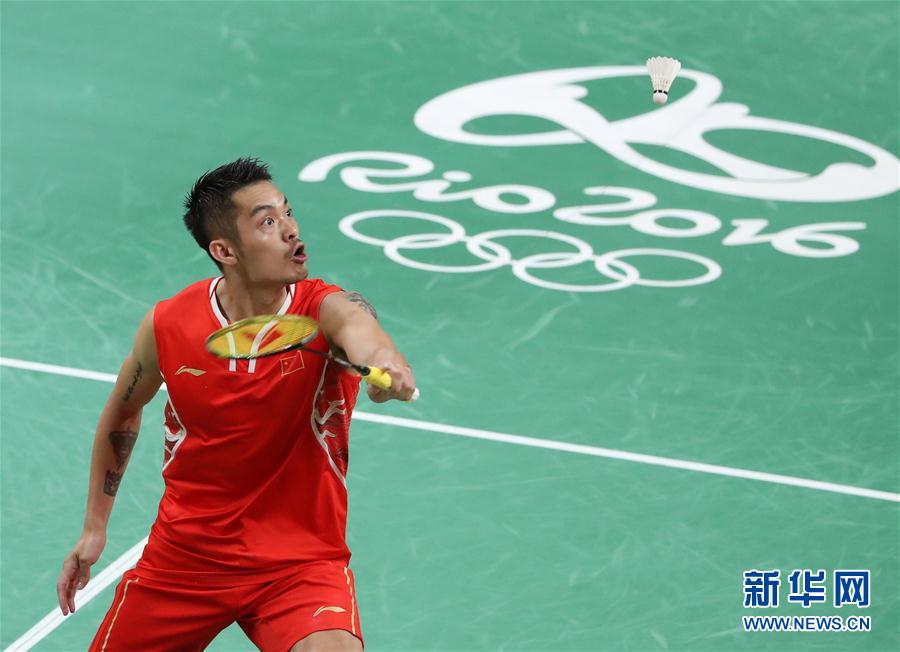 （里约奥运会）（11）羽毛球&mdash;&mdash;&ldquo;林李大战&rdquo;上演