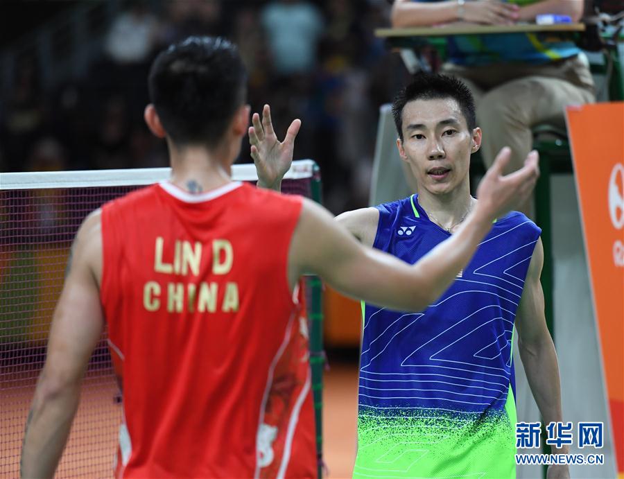 （里约奥运会）（3）羽毛球&mdash;&mdash;男单半决赛：李宗伟晋级决赛