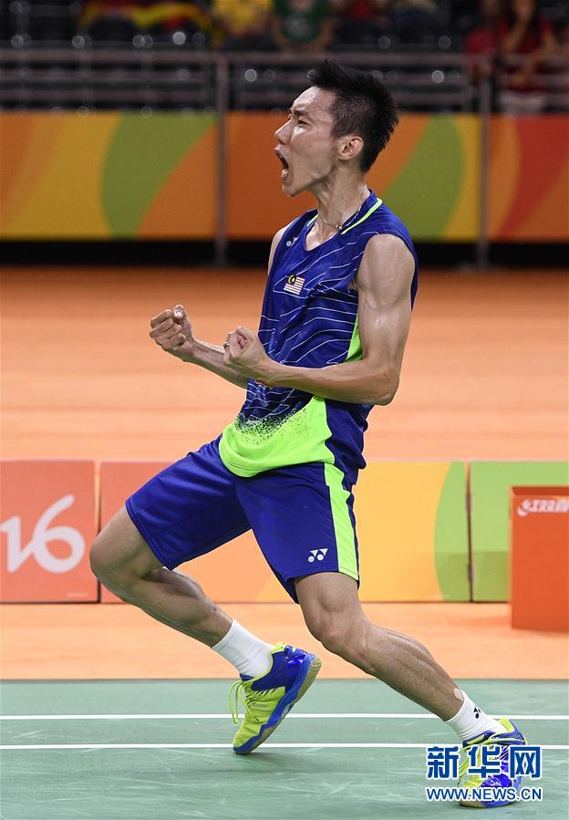 （里约奥运会&middot;名人相册）（4）羽毛球&mdash;&mdash;李宗伟击败林丹 晋级决赛