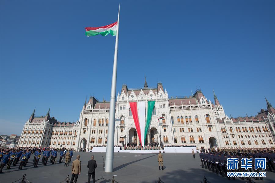 （国际）（1）匈牙利庆祝国庆节