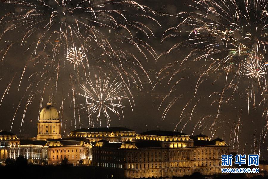 （国际）（1）布达佩斯：燃放焰火欢庆国庆