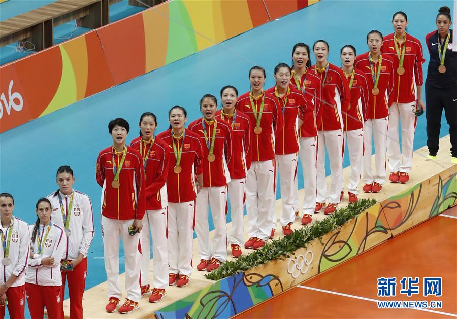 （里约奥运会&middot;体坛聚焦）（4）排球&mdash;&mdash;中国女排夺冠