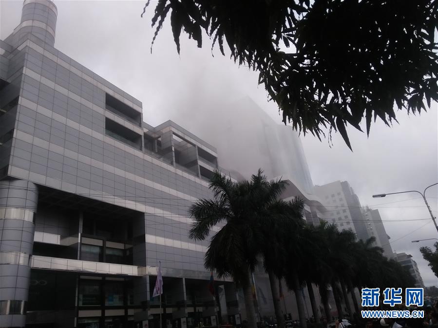 （XHDW）（4）孟加拉国一大型商场发生火灾