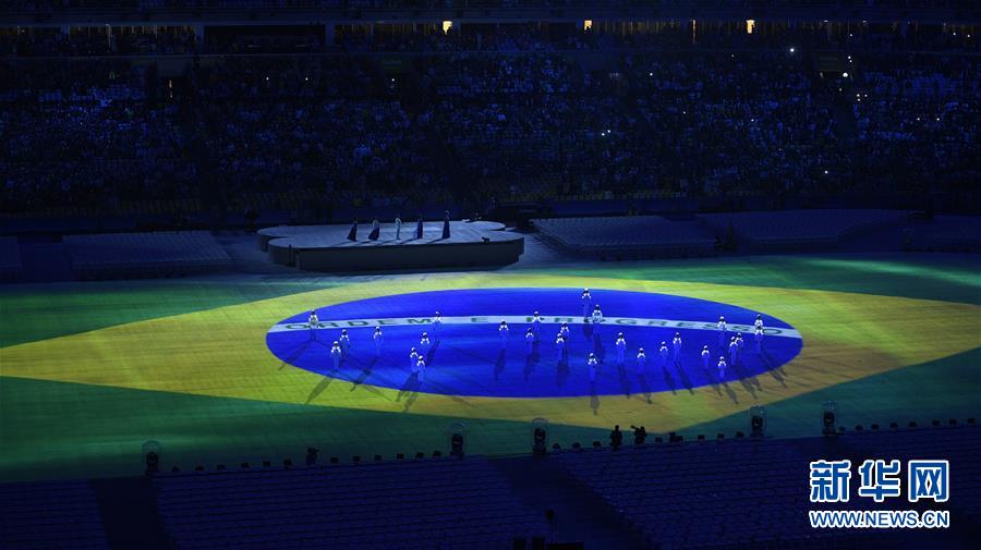 （里约奥运会）里约奥运会闭幕