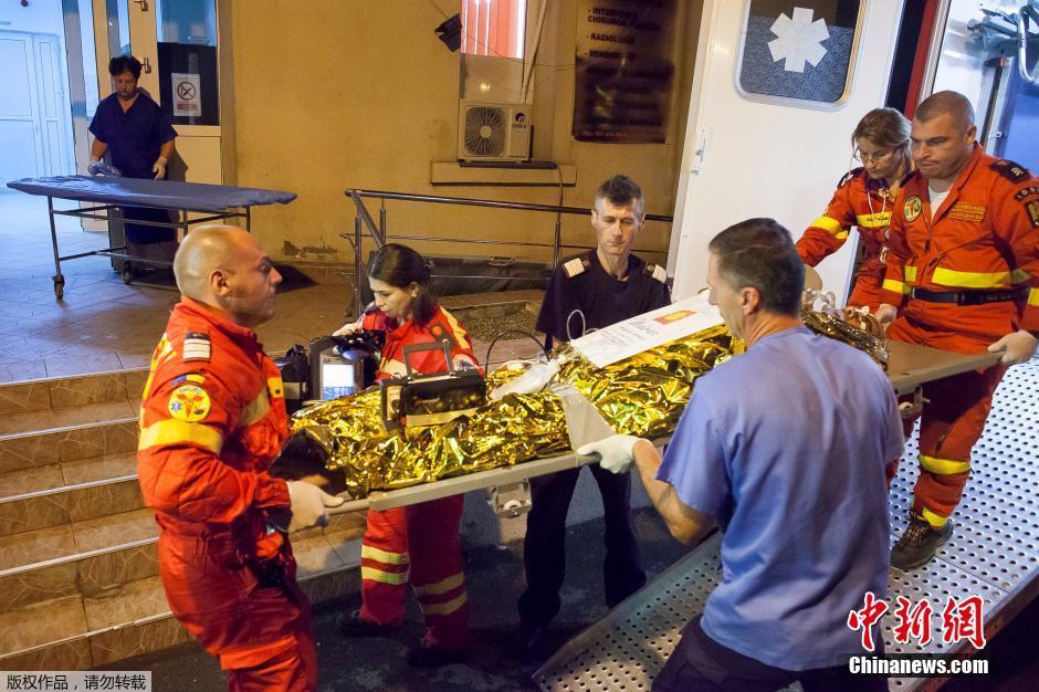 罗马尼亚炼油厂发生爆炸致6人受伤