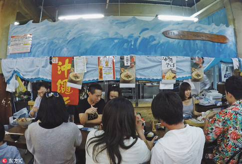 失去光环的“安倍经济学”:日本普通家庭靠买便宜货度日