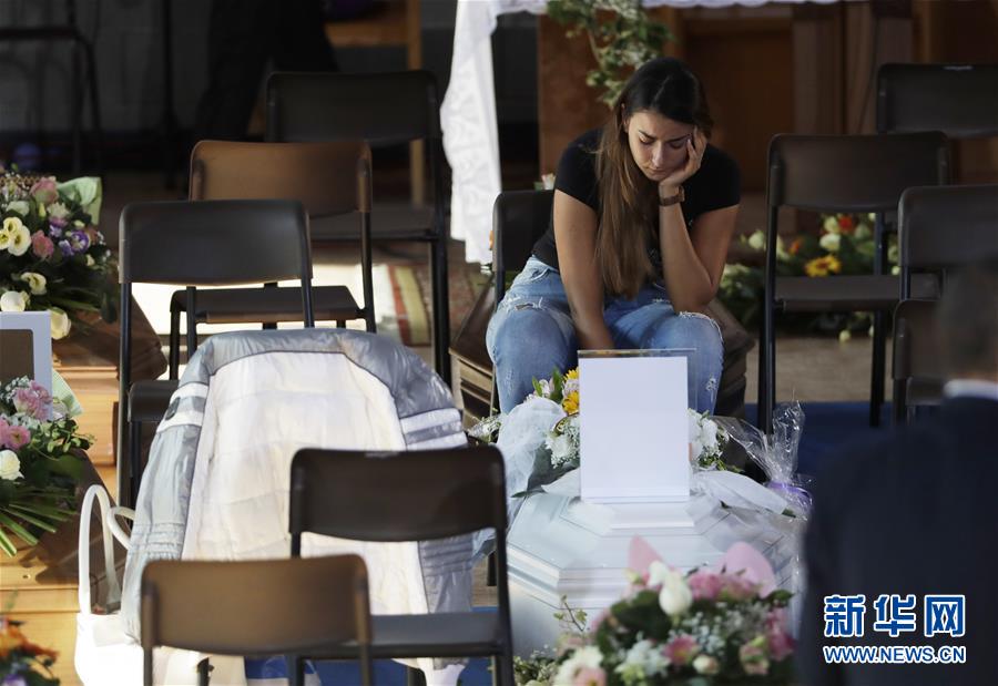 （国际）（1）意大利全国哀悼遇难者 遇难人数增至291人