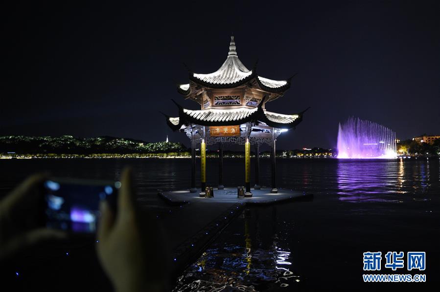 （聚焦G20）（1）夜景西湖