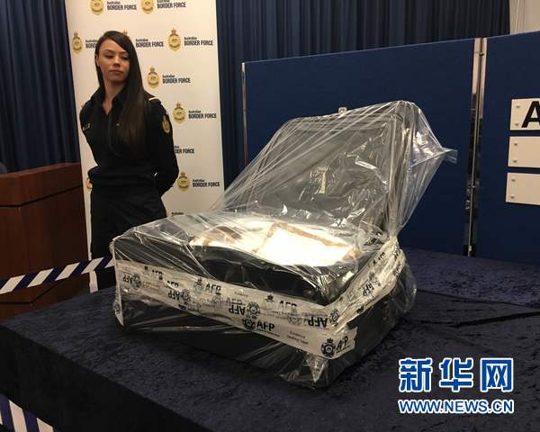 澳大利亚缴获95公斤走私毒品
