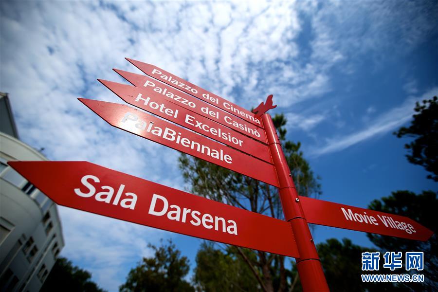 （国际）（3）第73届威尼斯电影节即将开幕