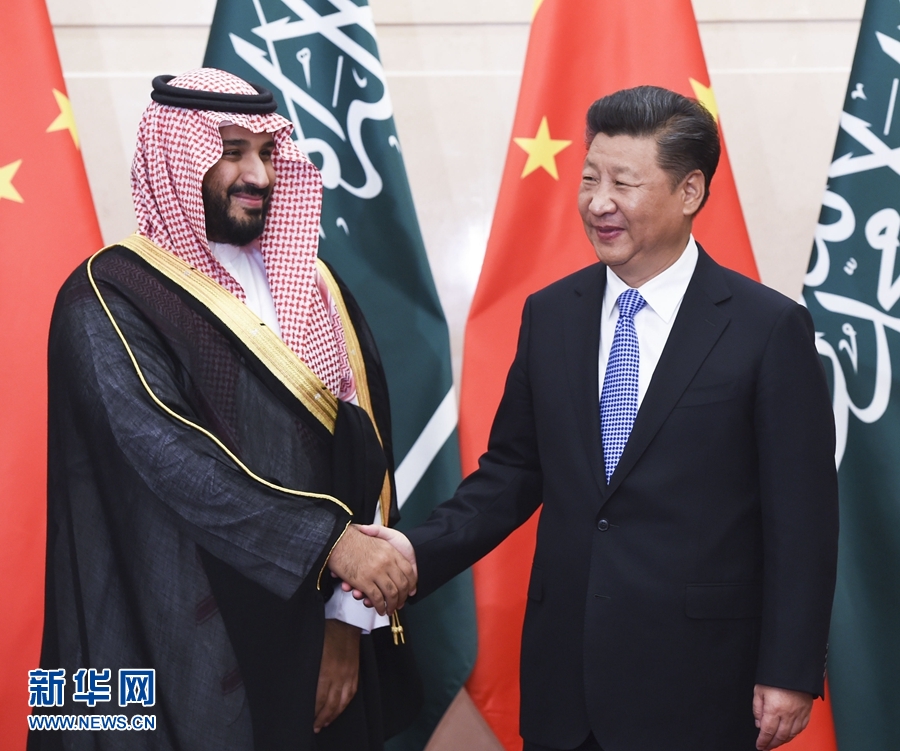 8月31日，國家主席習近平在北京釣魚臺國賓館會見沙特王儲繼承人穆罕默德。 新華社記者 高潔 攝