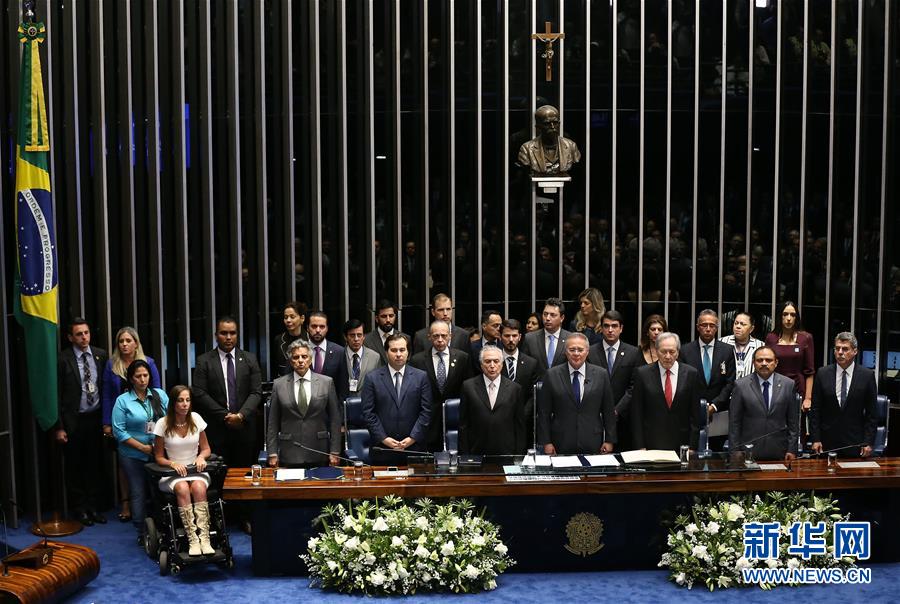 （国际&middot;快讯）（2）特梅尔正式就职巴西总统