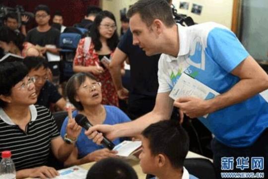 与你有关!G20将给中国百姓带来这些福利