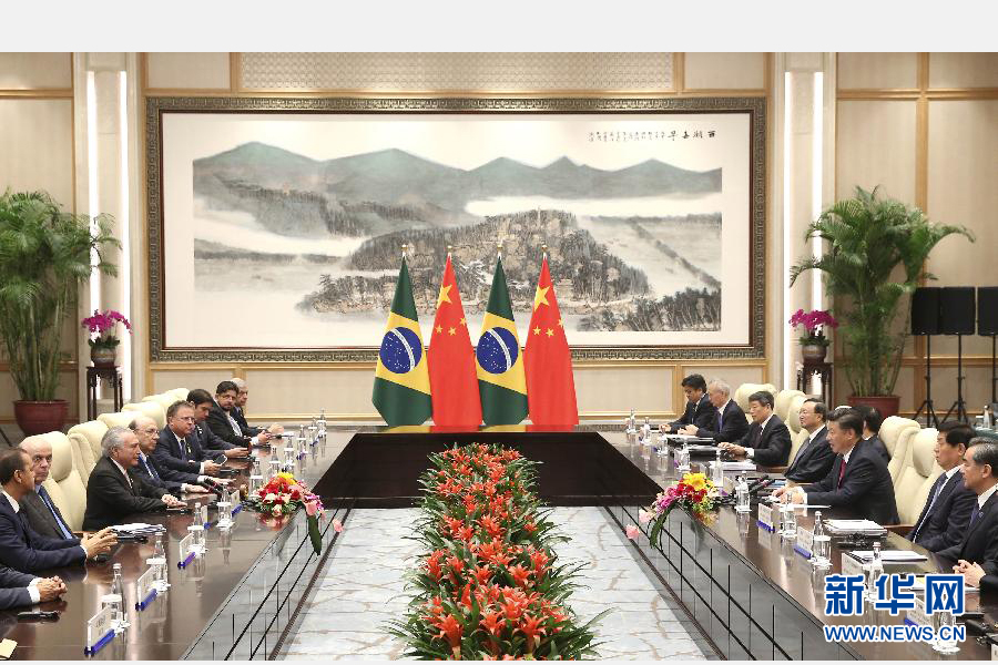9月2日，國家主席習近平在杭州會見前來出席二十國集團領導人杭州峰會的巴西總統特梅爾。 新華社記者龐興雷攝