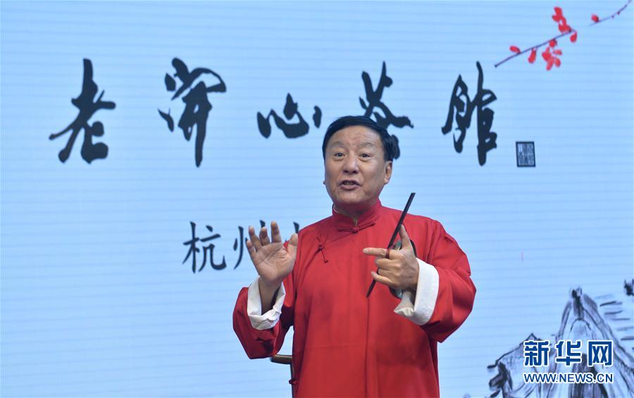 (杭州G20)(1)一名“老杭州”的开心世界