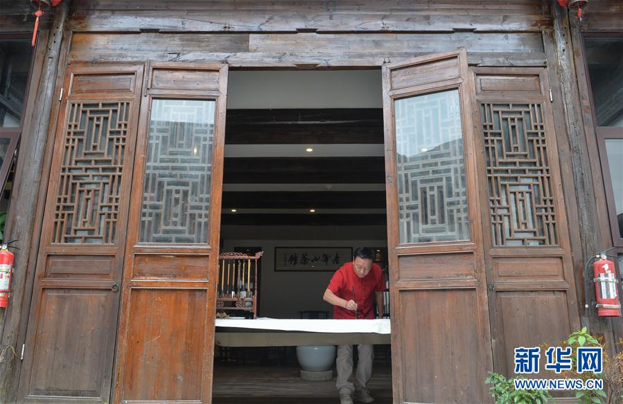 (杭州G20)(3)一名“老杭州”的开心世界