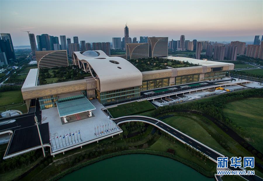 （杭州G20）（4）开幕倒计时