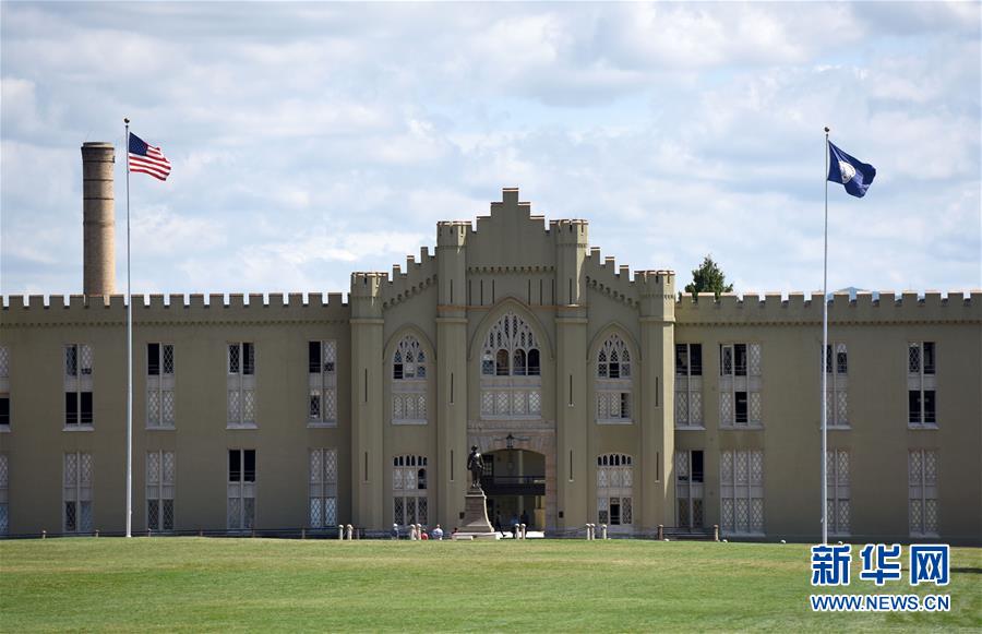 （新华网）（2）走进弗吉尼亚军事学院