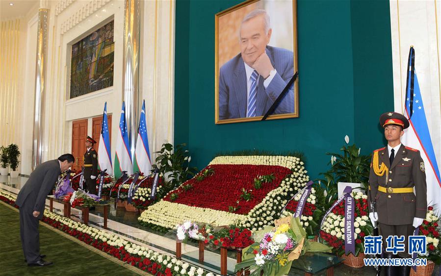 （XHDW）（1）乌兹别克斯坦最高会议参议院举行活动纪念卡里莫夫