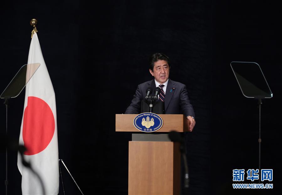 （杭州G20·XHDW）（5）日本首相安倍晉三在杭州舉行新聞發布會