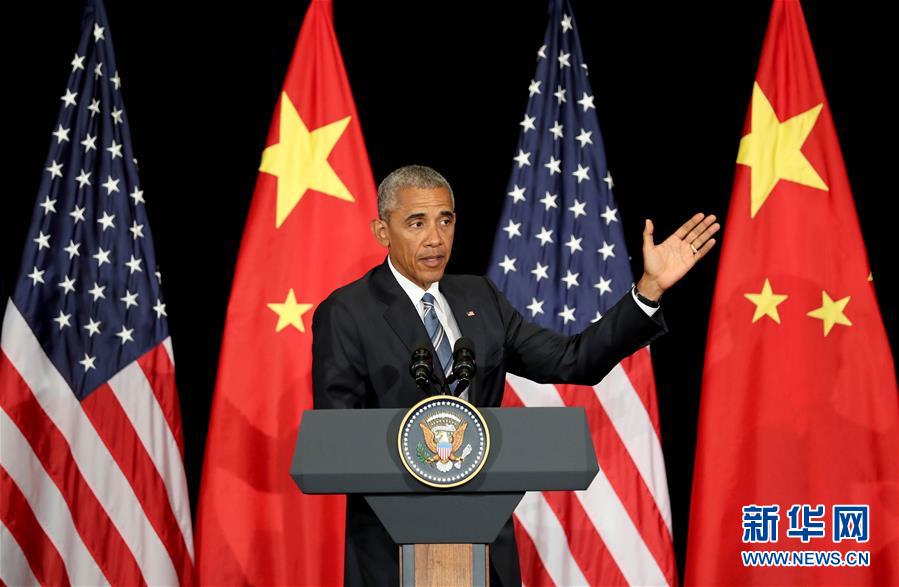 （杭州G20·XHDW）（2）美國總統奧巴馬在杭州舉行新聞發布會
