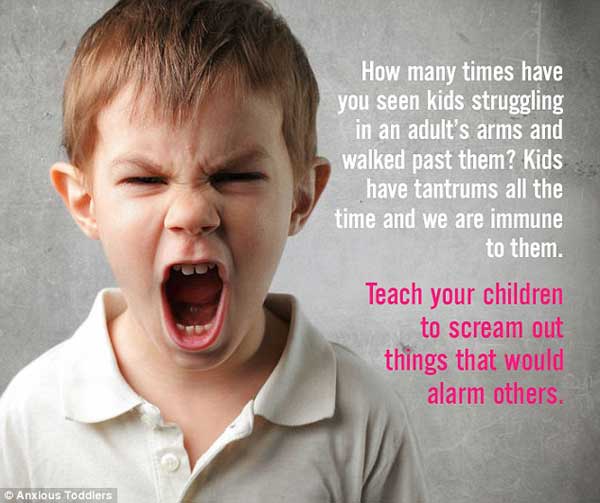 家长必读：确保孩子安全的七大秘籍