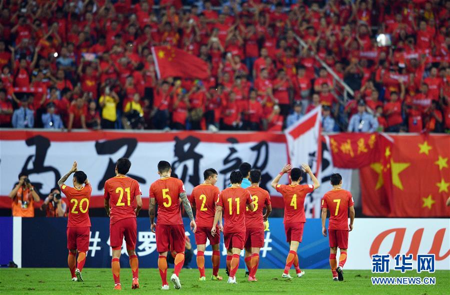 （体育）（1）足球&mdash;&mdash;世预赛：中国队战平伊朗队