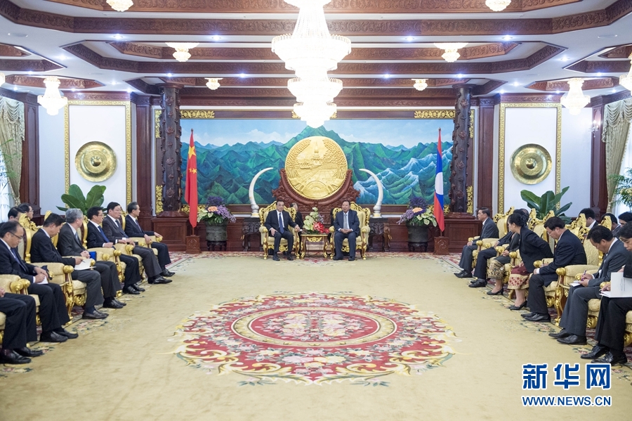 9月8日，国务院总理李克强在万象主席府会见老挝人民革命党中央总书记、国家主席本扬。 新华社记者王晔摄