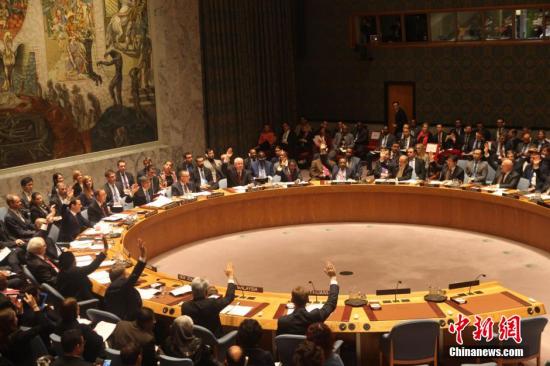 资料图：联合国安理会投票。 <a target='_blank' href='http://www.chinanews.com/'><p  align=