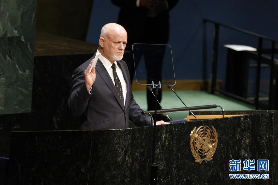 （国际）（2）第71届联合国大会开幕