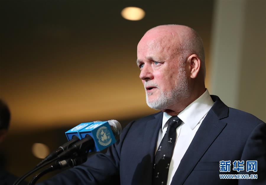 （国际）（3）第71届联合国大会开幕