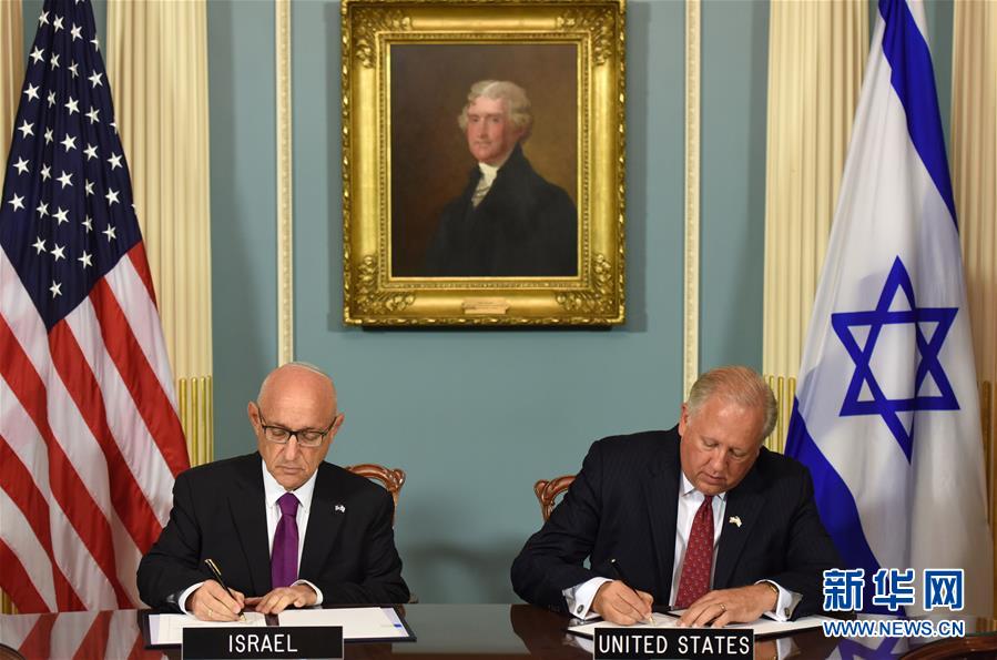 （国际）（1）美以签署巨额10年军事援助协议