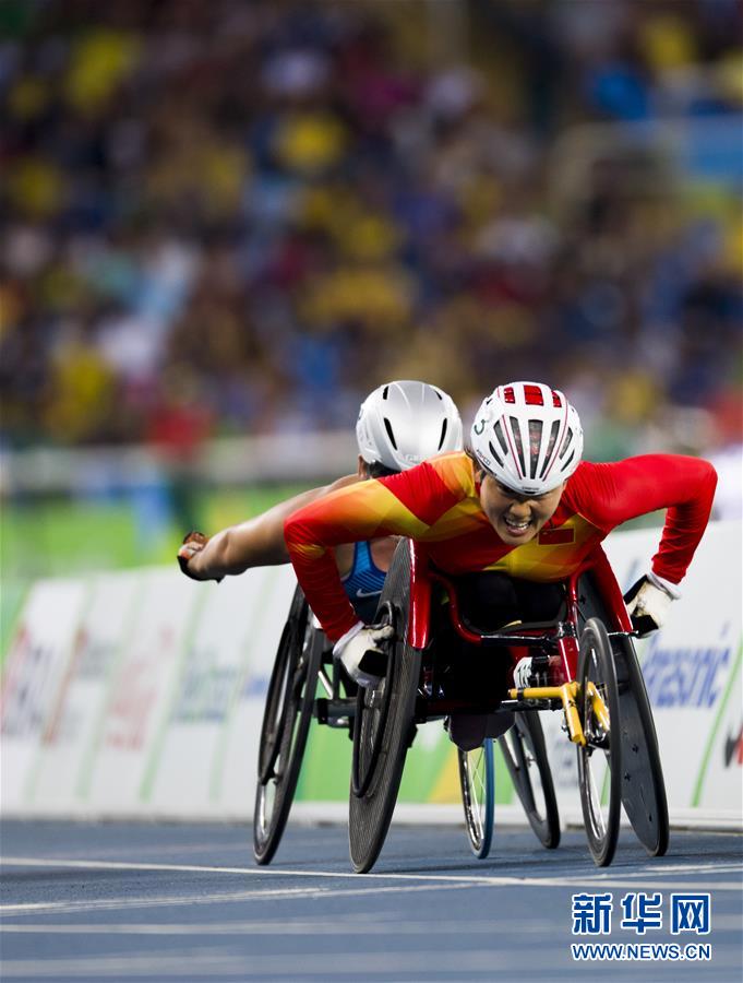 （里约残奥会）（3）田径&mdash;&mdash;周洪转为中国夺得里约残奥会第100金 