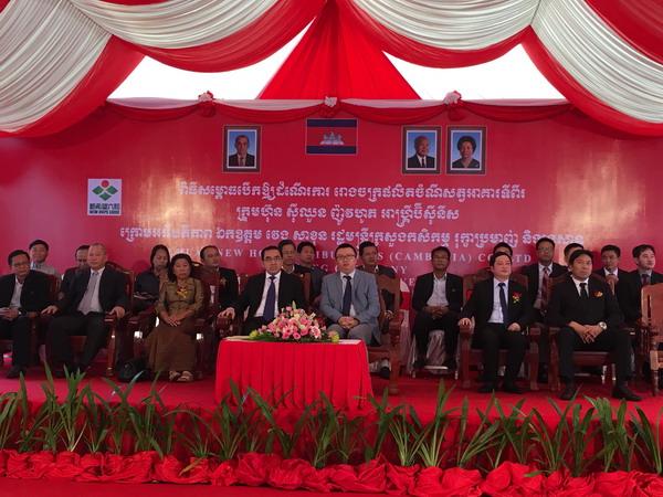 驻柬使馆经济商务参赞李岸出席四川新希望农业(柬埔寨)有限公司二期工程开业庆典