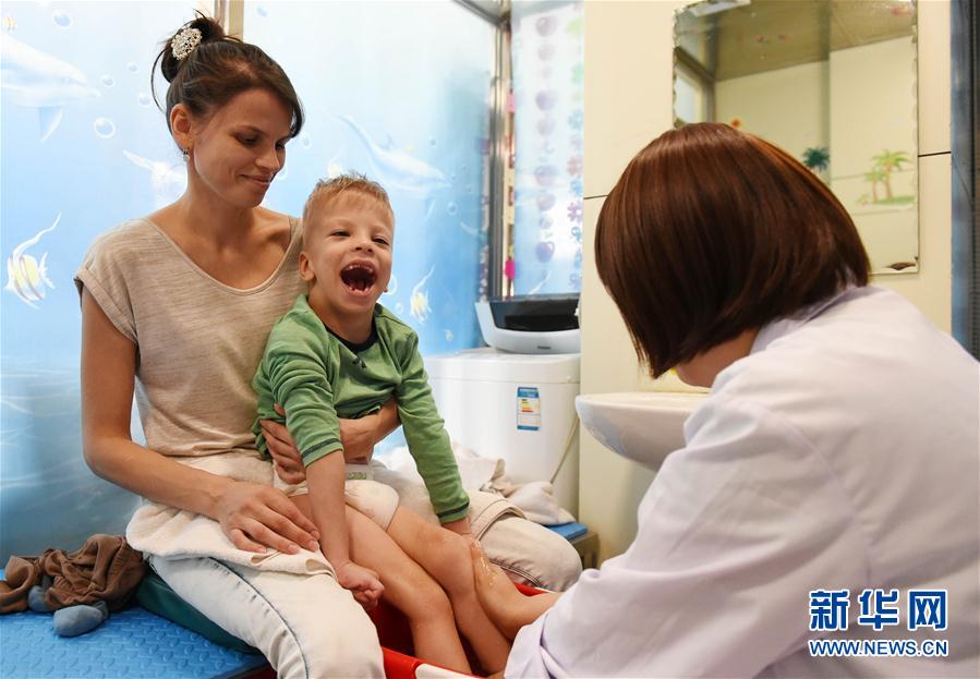 （医卫）（1）中医康复治疗为东欧患儿带来希望