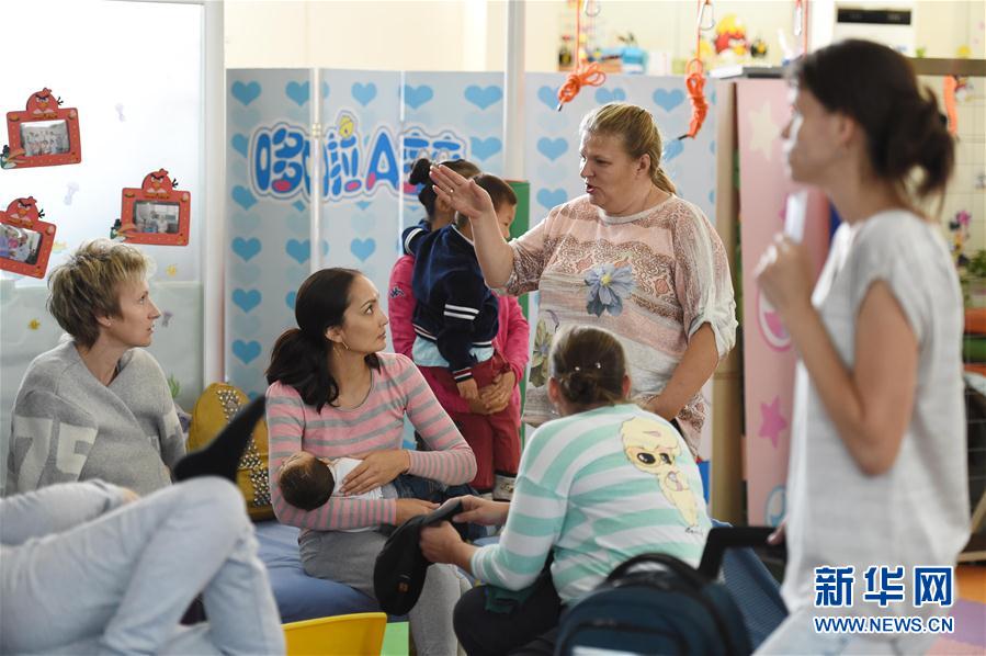 （医卫）（4）中医康复治疗为东欧患儿带来希望