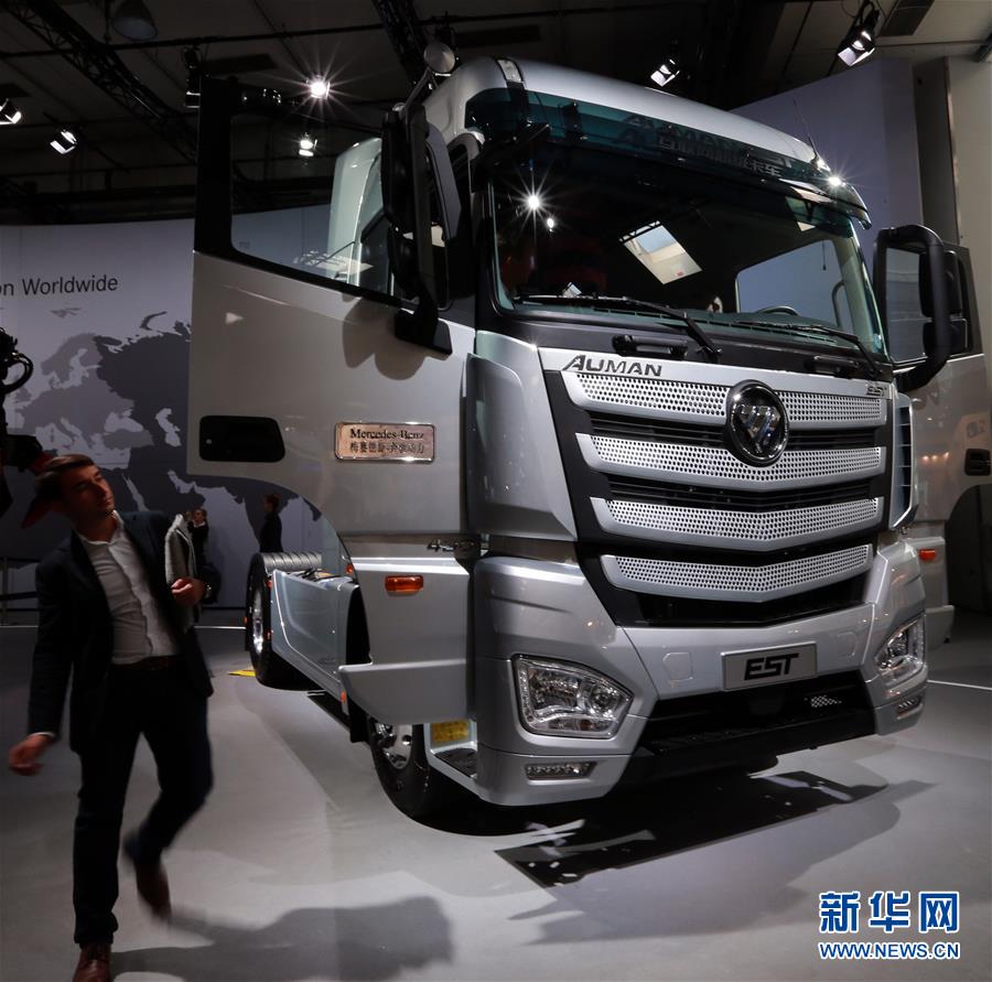 （国际）（2）福田戴姆勒汽车超级卡车全球上市仪式在汉诺威举行