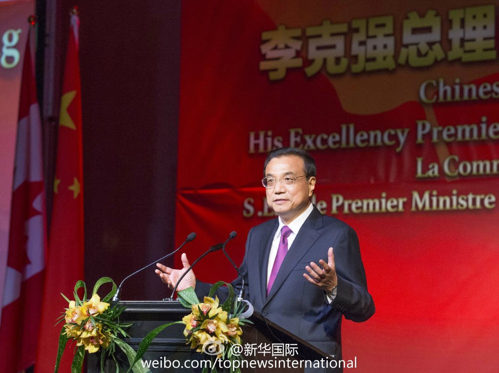李克强寄语加拿大华侨华人到中国投资投智创业