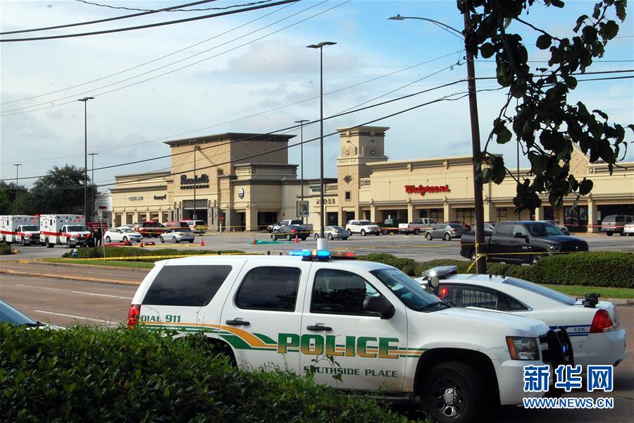 （国际）（1）美国休斯敦发生枪击案致9人受伤