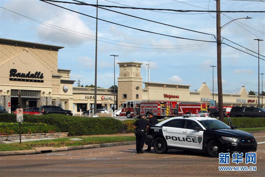 （国际）（3）美国休斯敦发生枪击案致9人受伤